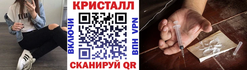сколько стоит Чита Amphetamine Розовый