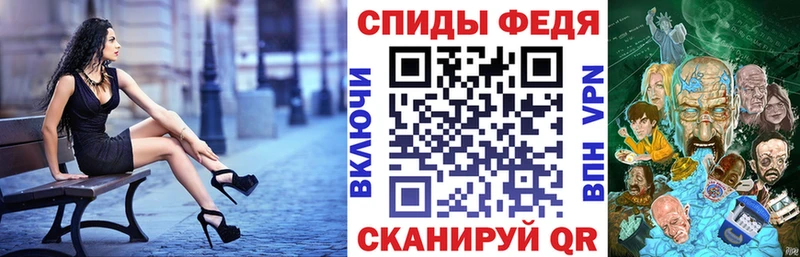 АМФ 98% Чита