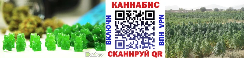 Canna-Cookies конопля  где купить наркотик  Чита 
