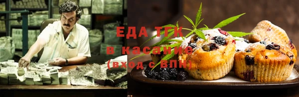 COCAINE Новокубанск