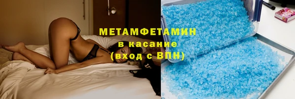 jwh Новозыбков