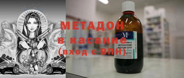 jwh Новозыбков
