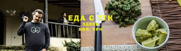 jwh Новозыбков