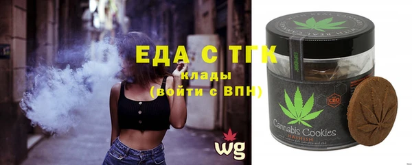 jwh Новозыбков