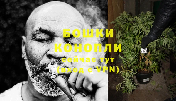 COCAINE Новокубанск