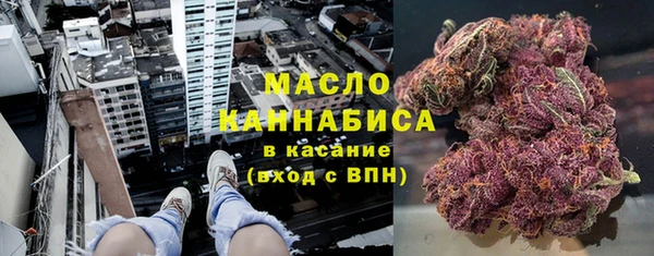 jwh Новозыбков