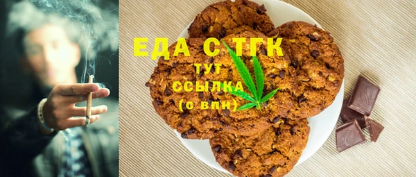 jwh Новозыбков