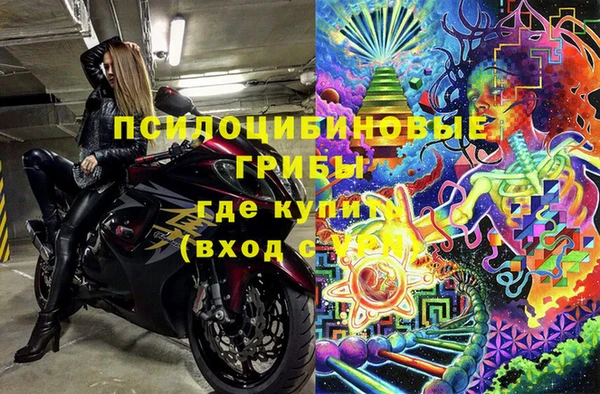 COCAINE Новокубанск