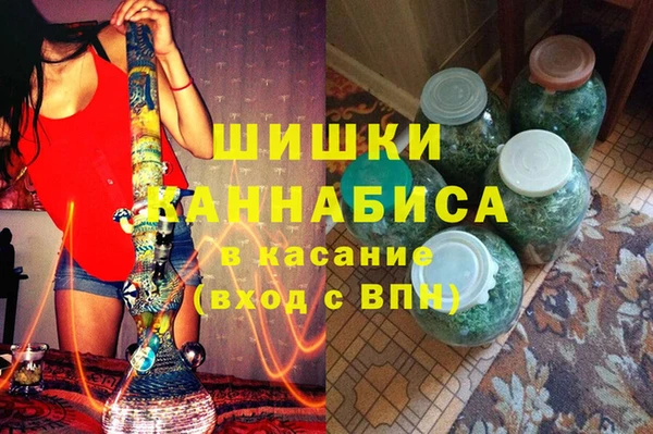 jwh Новозыбков