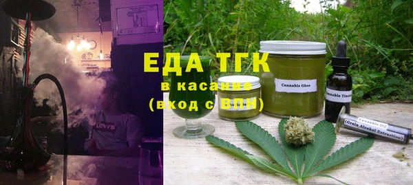 COCAINE Новокубанск