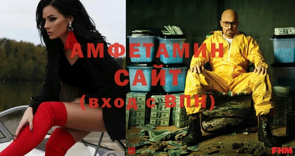 jwh Новозыбков