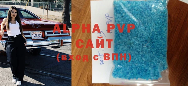 jwh Новозыбков