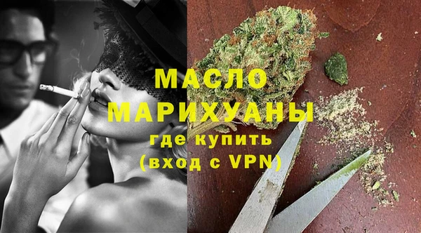 jwh Новозыбков