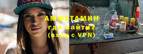 COCAINE Новокубанск