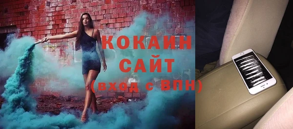 jwh Новозыбков