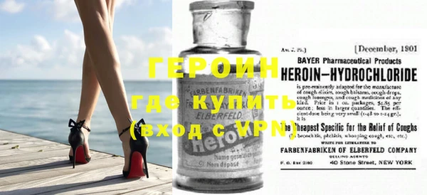 экстази Нея