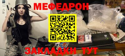 MDMA Premium VHQ Новодвинск