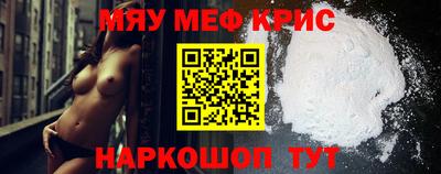 ALPHA-PVP Новозыбков