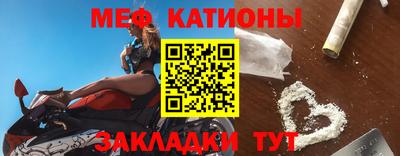 MDMA Premium VHQ Новодвинск