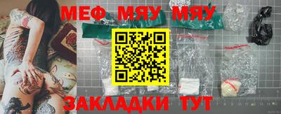 MDMA Premium VHQ Новодвинск