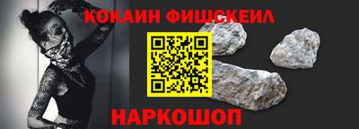 MDMA Premium VHQ Новодвинск