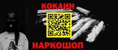 MDMA Premium VHQ Новодвинск