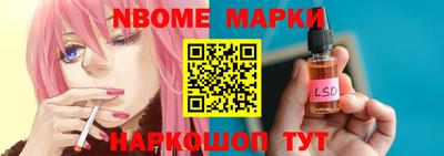 MDMA Premium VHQ Новодвинск