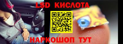 MDMA Premium VHQ Новодвинск
