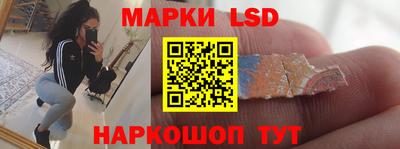 mix Новокубанск