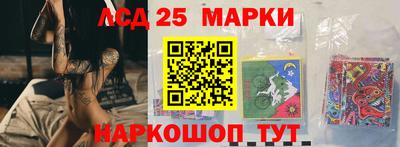 ALPHA-PVP Новозыбков