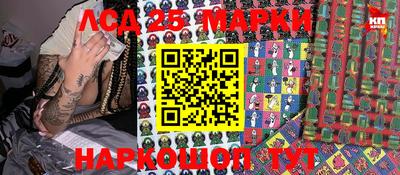ALPHA-PVP Новозыбков