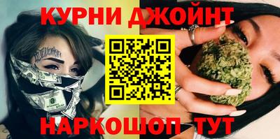 mix Новокубанск