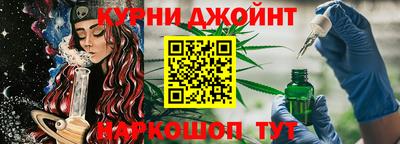 ALPHA-PVP Новозыбков