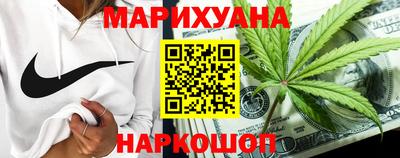 MDMA Premium VHQ Новодвинск