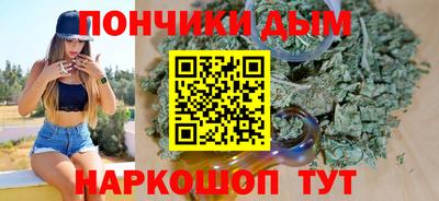 mix Новокубанск