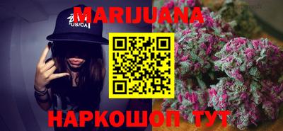 mix Новокубанск