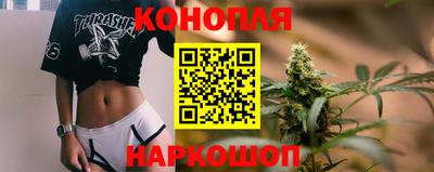 MDMA Premium VHQ Новодвинск