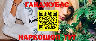mix Новокубанск