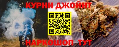 mix Новокубанск