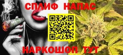 MDMA Premium VHQ Новодвинск