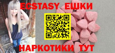 mix Новокубанск