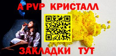 mix Новокубанск