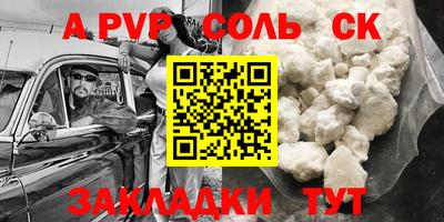 mix Новокубанск