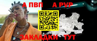 MDMA Premium VHQ Новодвинск