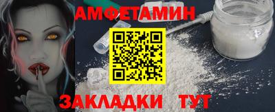 MDMA Premium VHQ Новодвинск