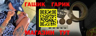 MDMA Premium VHQ Новодвинск