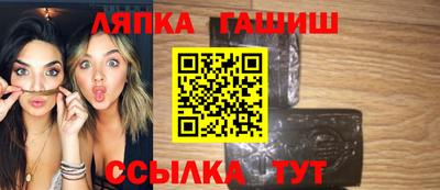 ALPHA-PVP Новозыбков