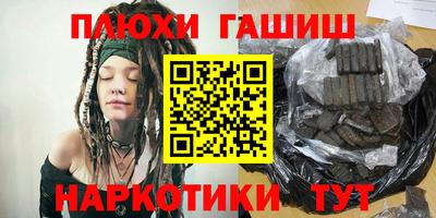 mix Новокубанск