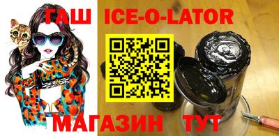 ALPHA-PVP Новозыбков