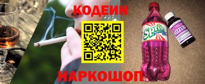 MDMA Premium VHQ Новодвинск